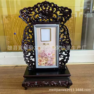 精品雕花灵位深棕色 灵牌 牌位灵位 殡葬用品 殡仪馆牌位 厂家直