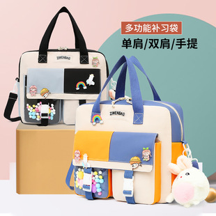 Elementary School Students' Nylon Learning Bag, Junior High School Satchel Book Bag, Can Be Worn with One Shoulder Art Bag, Interest Class Can Be Shouldered File Bag