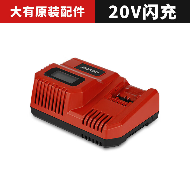 Gran batería de litio 5150 para adaptarse a la plataforma de 20V modelo 5401 / 2903 / 5733 paquete de almacenamiento de herramientas eléctricas grande
