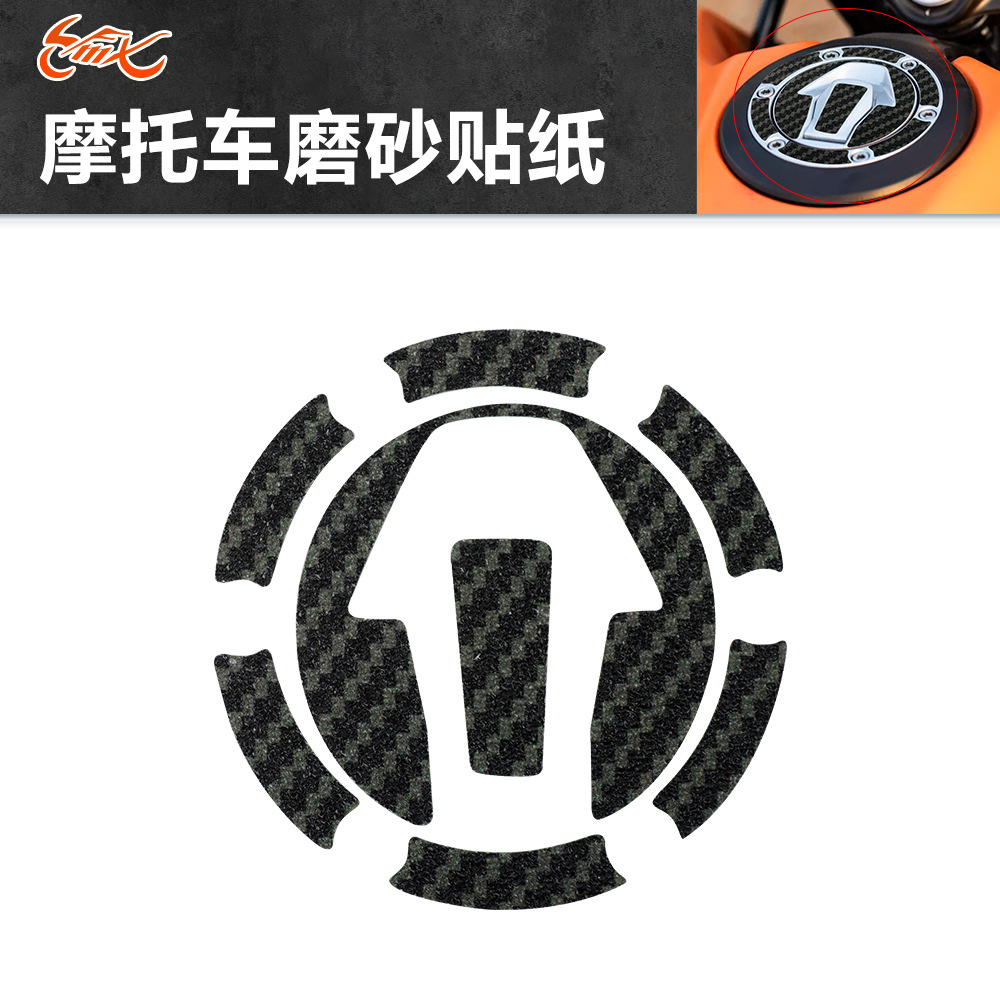 Para motocicleta KTM 890 Adventure R 2021 fibra de carbono pegatina esmerilada pegatina cubierta del tanque de combustible
