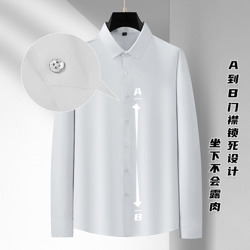 Белая блузка 81099