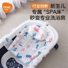 喂养餐具;儿童袜;奶瓶