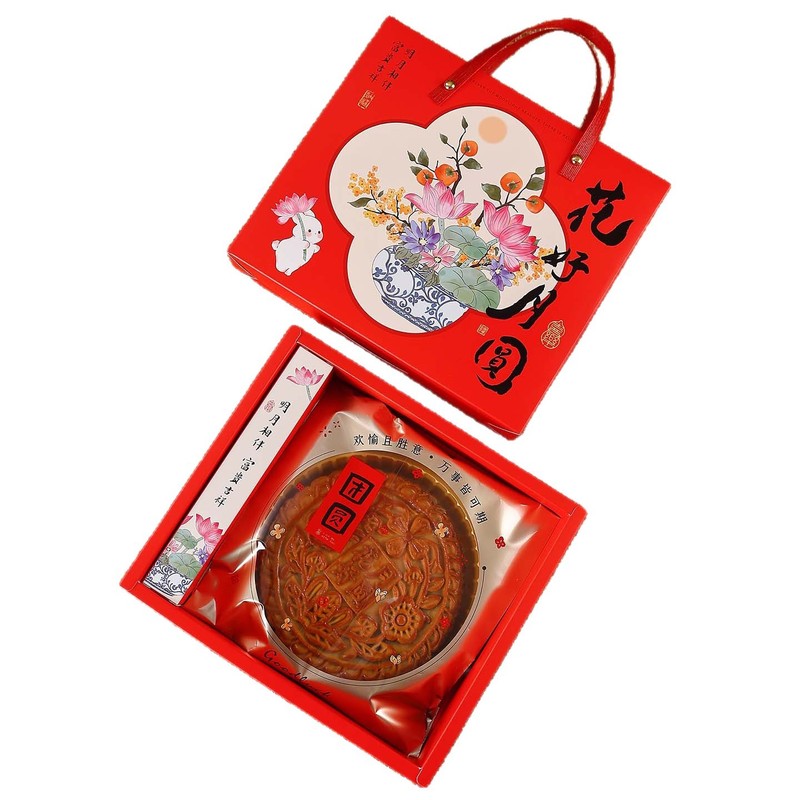 大月饼礼盒500g克一1斤2斤装大月饼包装盒国风广式东北大月饼盒空|undefined