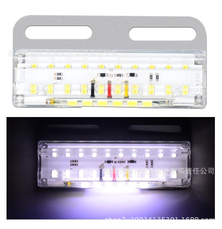 Truck 24V Side Light 12V Super Bright Floor Waterproof Truck Ultra-Thin Side Light Trailer Led Colorful Multi-Function Waist Light