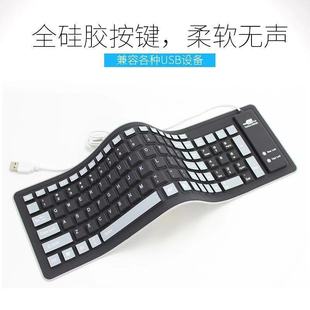 USB�о����ɫ���z���ۯB�������o��ܛ�I�P��ˮ�Pӛ��̨ʽ
