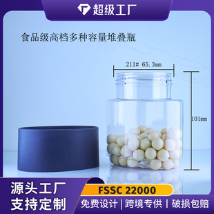 �������wƿ ���w�ɶѯB �����̈Թ���؛���ʹ� ��؛�Y���b  �F؛