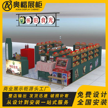 ̈ɢQʳչʾƶཛcλǹ̨ɹЍu๦չʾ