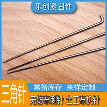 ���Ǵ���������Cᘟo�������15X18X25X3.5C333 �̲��w��