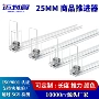 电子定制25mm展示柜推进器