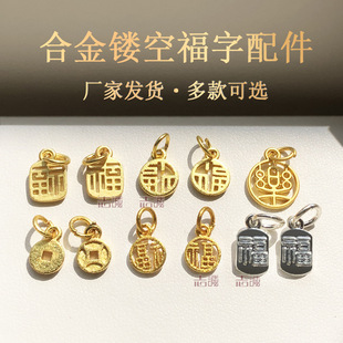 �Ͻ��U�ՈA�θ���������θ��Ƙ��ֽ����X��������DIY�Ʒ���l