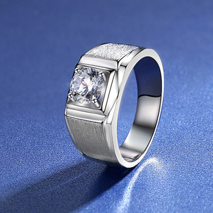 Classic frosted Mosane diamond ring men's S925 silver 1 karat live trembles fast hand Live supply Gifts Wholesale