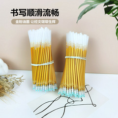 0.8mm bullet head gold shimmer pen core, 2.4mm inner hole handwritten Buddhist scripture neutral pen core manufacturer