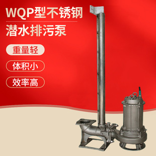 WQP�Ͳ��P䓝�ˮ���۱ÏS�ҹ�����Ҏ���P��Ԅ����۱ù��I��