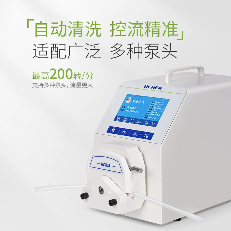 Перистальтический насос проточного типа Li Chen LC-TFP серии