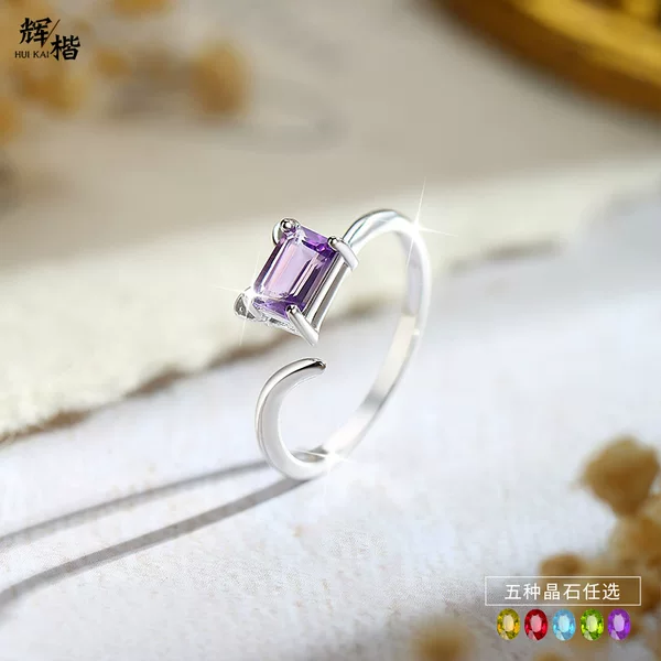 S925 Sterling Silver Simple and Elegant Ring for Women, Popular in Japan and Korea, Natural Crystal Stone Ring, Amethyst Topaz Jewelry