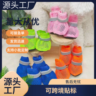 ���ﹷ��͸��W��Ь�ļ����C�_Ь��С��Ȯ����������K͸�����_Ь