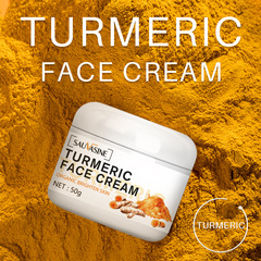 SAUVASINE Shou Wo Xin Turmeric Face Cream 50g, Nourishing Facial Care