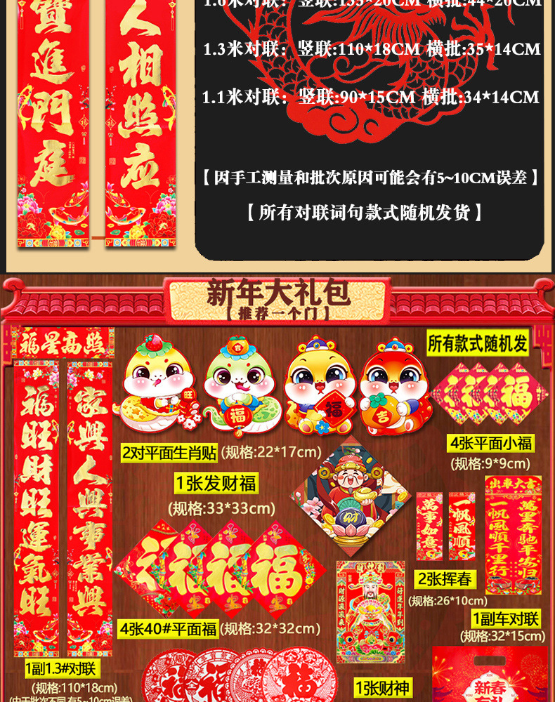 f18460f5-98dd-4266-a4c6-a77cbac97870.jpe