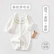 �냺�B�w�������냺�·������L�䴺���b����Ů�����������������