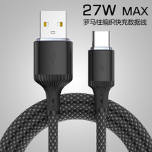 ������Type-C�_�R������PD��������늾��m��iPhone15/16�A��