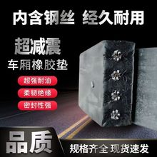 ؛܇�Ӻ�p������|Ƥ��䓽z��ĥ�������z��ľ�|؛�\܇��䓽z�z�|