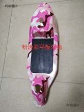 8ŮʿСƽ⚤СpۯB늄܇̫