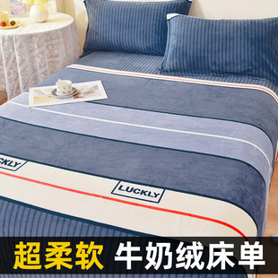 ɺ���qţ�̽që�q�洲�Άμ�ë̺���m�q�ӽq�����W�����ᶬ�챻��