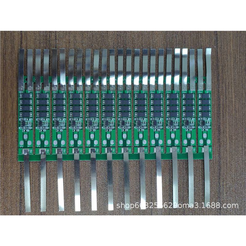 7.4V电池保护板2串18650动力锂电池组保护板6A太阳能路灯串联并联
