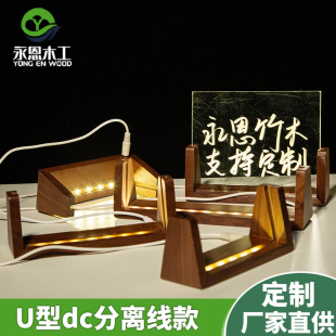 ���RU�ͺ���ľDC���x����l������̎���̨�v����U�ΰl�����[��