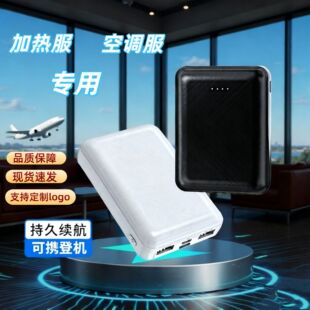 ���l�ӟ����늌�3c�J�C10000��������l���R���Ƅ��Դ����logo