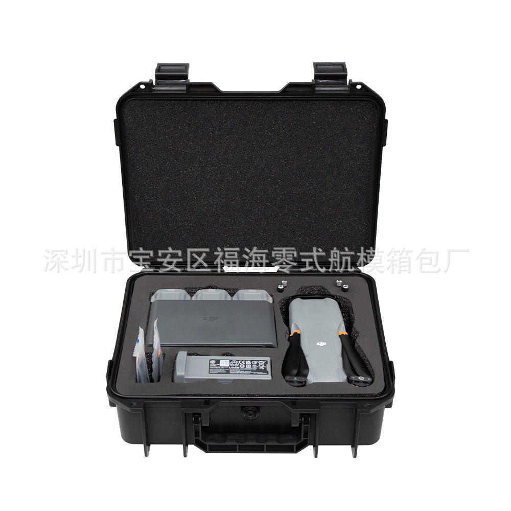 Aplicable a dajiang yuair3 maleta DJI aire 3 changfei caja de almacenamiento con pantalla de control remoto a prueba de explosiones caja