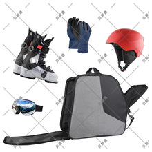 跨境亚马逊冬季户外滑雪衣物鞋子头盔收纳包滑雪用品单肩收纳包