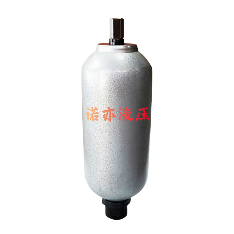 NXQ-A-6.3/10/20/31.5-L/F-Y囊式液压储能蓄能器2.5/1.6/40/80/32