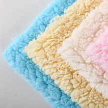 全涤棉花绒羊羔绒220g沙发地毯玩具家纺服装绒布面料植绒布民族风