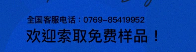 https://amos.alicdn.com/getcid.aw?spm=a2615.7691456.autotrace-smt_topbar.165.6bfb47043Tbfbg&v=3&groupid=0&s=1&charset=utf-8&uid=%E5%8D%83%E5%A7%BF%E7%8E%AF%E4%BF%9D%E9%A5%B0%E5%93%81%E5%8E%82%E5%AE%B6&site=cnalichn&fromid=cnalichn%C7%A7%D7%CB%BB%B7%B1%A3%