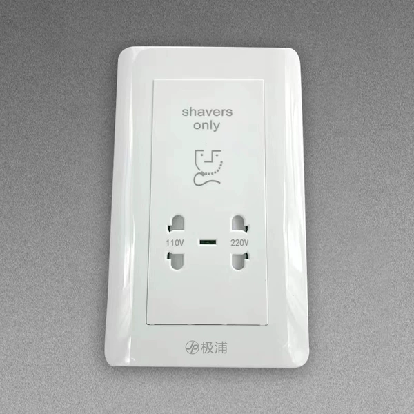 146 shaver socket socket+full white