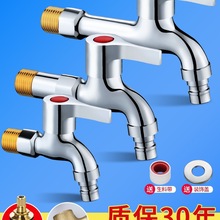 ȫ�~ϴ�Cˮ���^���L4�ֿ��_�ϰѳ�ˮ���ķ��ԁ�ˮ���^����