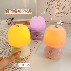 新しいシンプルなボタン電池テーブルランプ学生寮学習ポータブル寝室ナイトライトベッドサイドかわいい LED