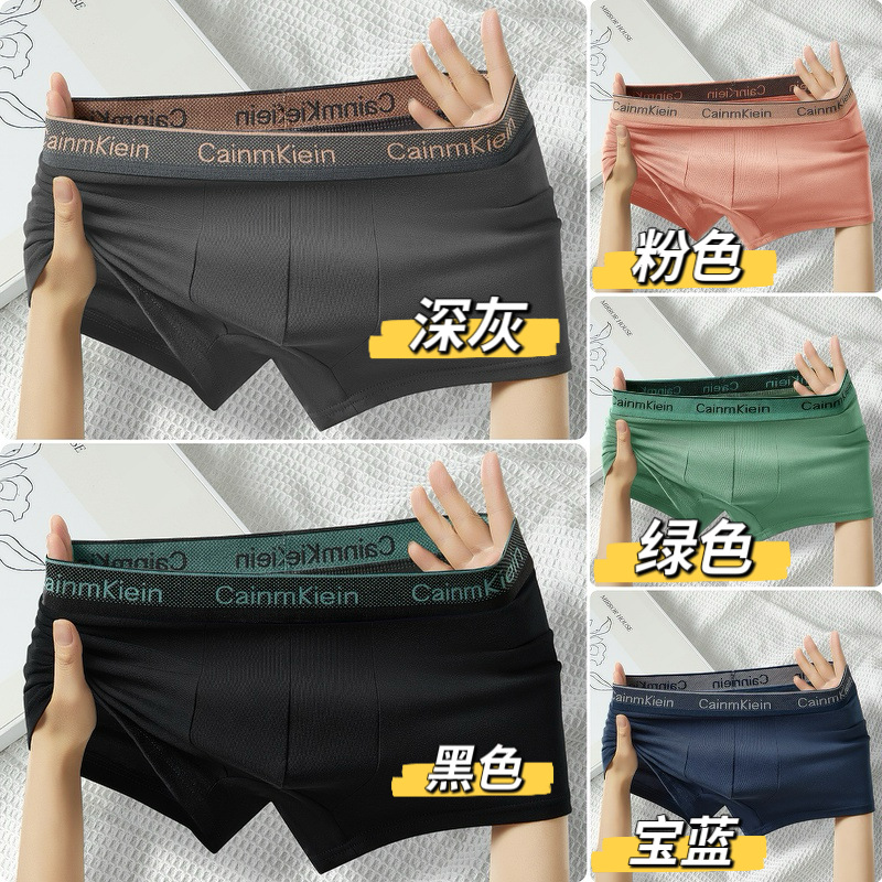 3 pure cotton models 027: random colors