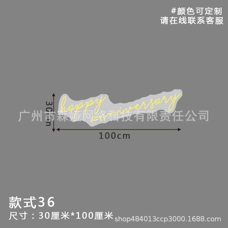 36(30*100) 수출 기준