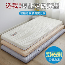 ��ͯ60cmƴ�Ӵ��|70x80x90x190cm�W�����������