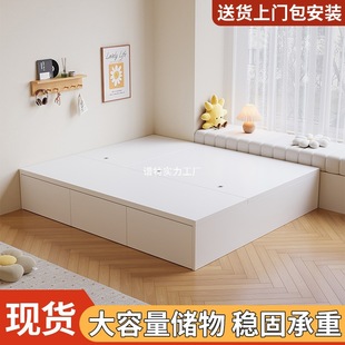 Solid Wooden Bed Modern Storage Simple Double Bed Small Apartment Non-bedside Storage Tatami Dormitory Single Bed