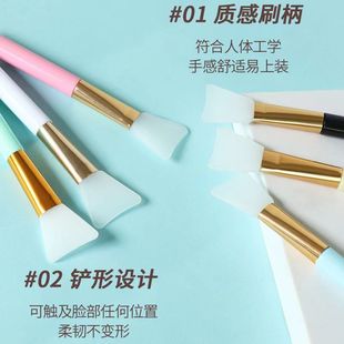 SOURCE manufacturer silicone mask brush mask brush makeup brush soft head silicone mask stick DIY beauty tools