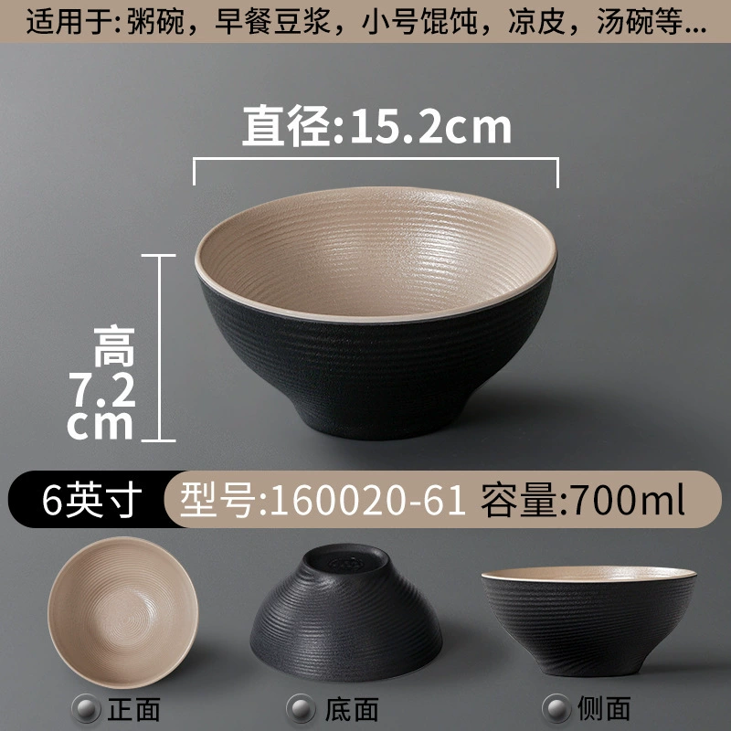 Металлическая посуда макаронная лапша imitated porcelain bowl коммерческая миска для каши супа лапши нишевой миски для макаронных изделий большй миски для noodle shop специальная миска