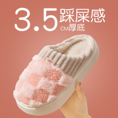 棉拖鞋女士2025新款冬季室内保暖加绒毛毛情侣厚底月子秋天拖鞋男
