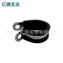 Դ�^�S�����l���Ʋ��P䓰��z�܊A304R�Ϳ����������|�o�̊A