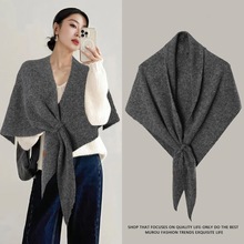 韩系慵懒风针织羊毛混纺三角披肩2025秋冬百搭简约纯色空调房披肩