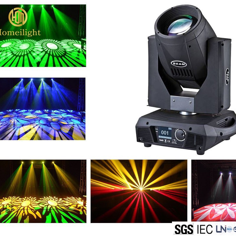 350W 17R  三合一 摇头图案光束灯 舞台设备 舞台演出 婚庆灯