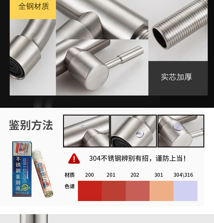 6979cc2e-9f4a-409b-a6ef-200b61fe3216.jpg
