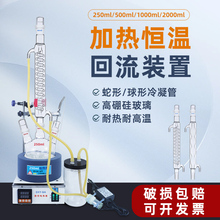 �������s�b�üӟ�a�ػ����b��500/1000ml����������O�伃¶����